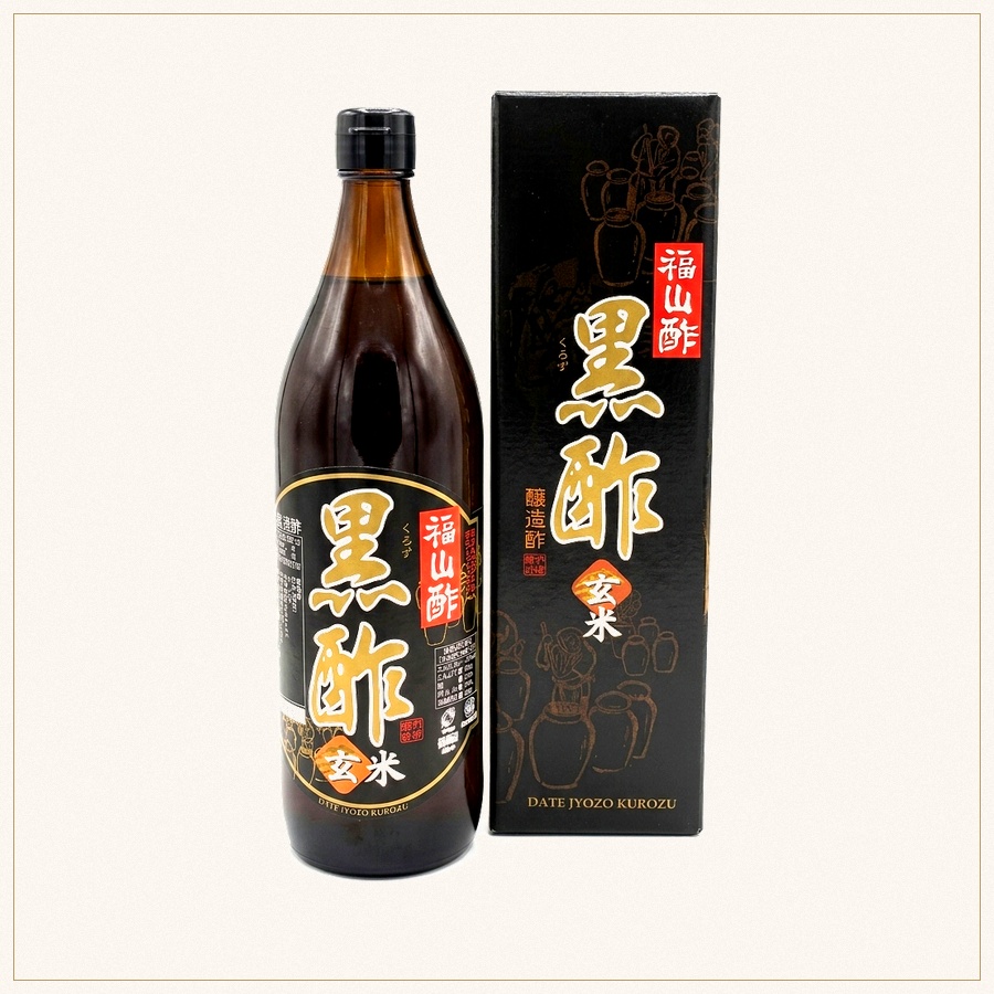 福山黒酢